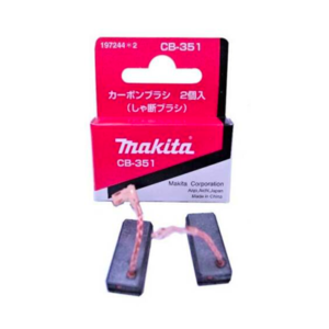 CARBON BRUSH CB-351 2PC/SET W/ORIGIN