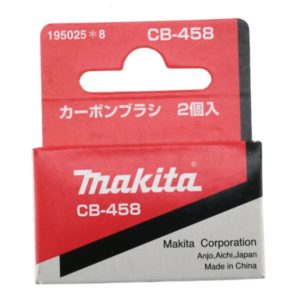 CARBON BRUSH CB-458 2PC/SET W/ORIGIN